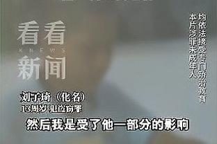 开云官网入口网址查询电话截图2